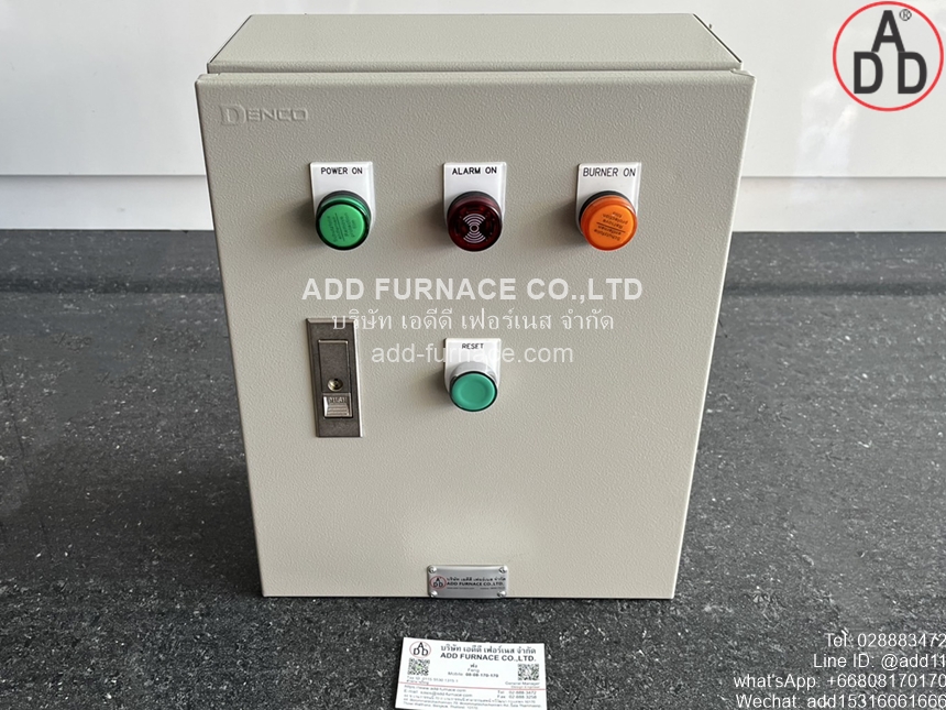 manual-ignition-control-box-for-flame-relay-yamataha-fr-100-200-series (1)